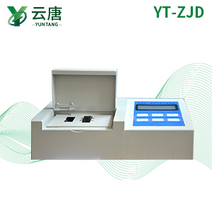 土壤重金屬含量測定儀